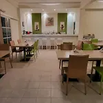 Astir Cosy Living Agios Konstantinos (Phthiotis)