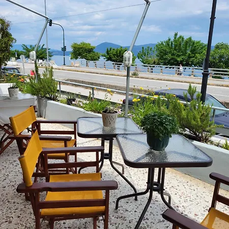 Astir Cosy Living Agios Konstantinos (Phthiotis)